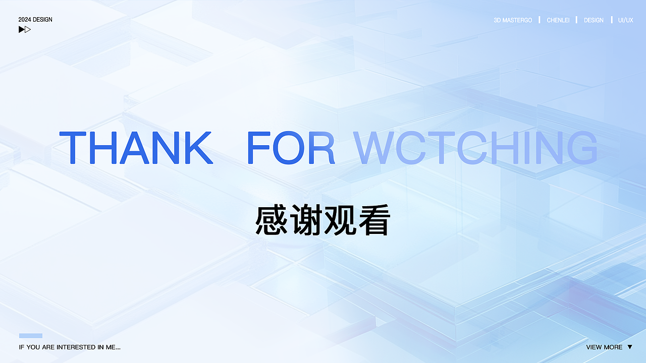 3D B端图标网页设计/IP形象设计（图ZMzc5MDE1MTY4） - 图标 - 站酷设计师雪球13原创素材 - 站酷ZCOOL