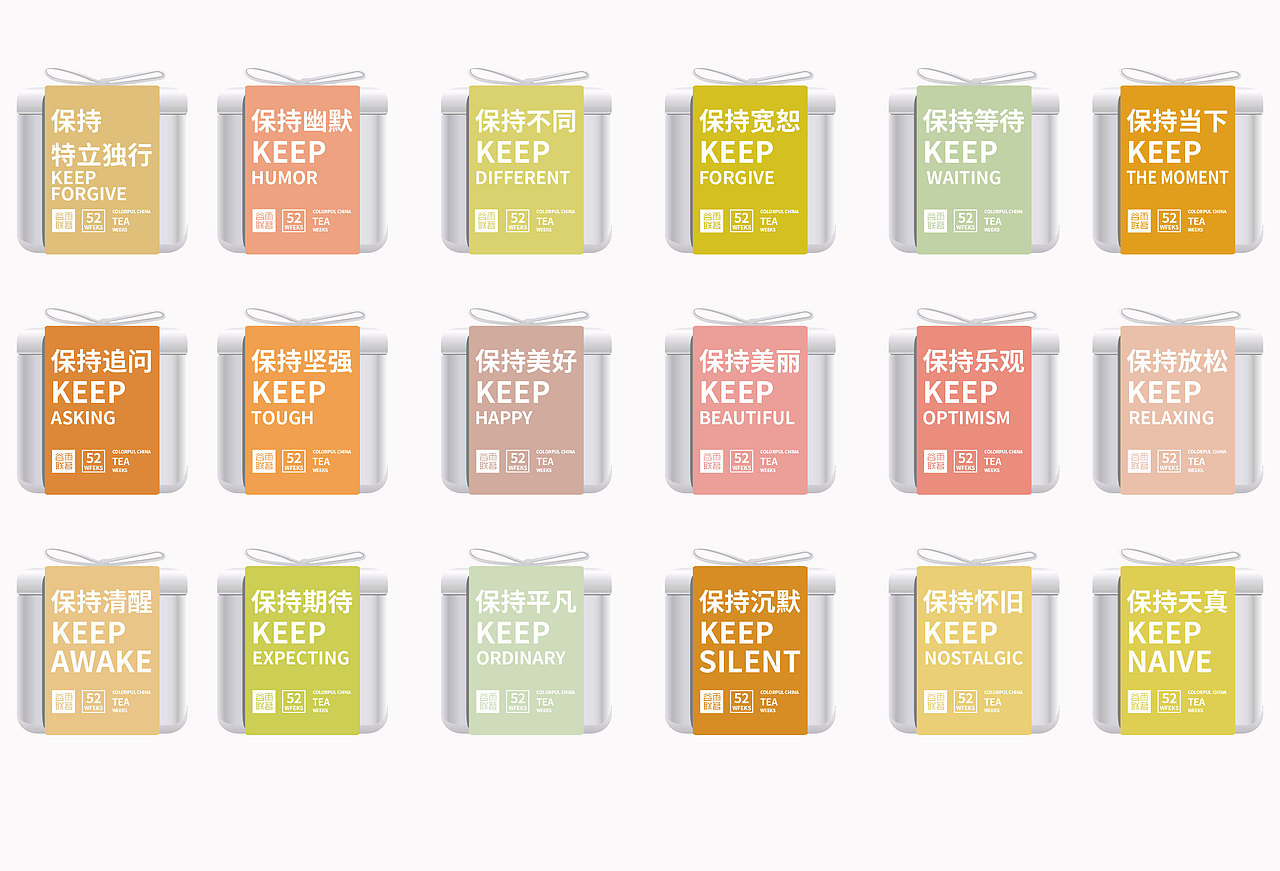 设计公司推荐-谷雨联茗-茶叶品牌包装（图ZMzc5MDE1NzMy） - 包装 - 站酷设计师西子设计原创素材 - 站酷ZCOOL