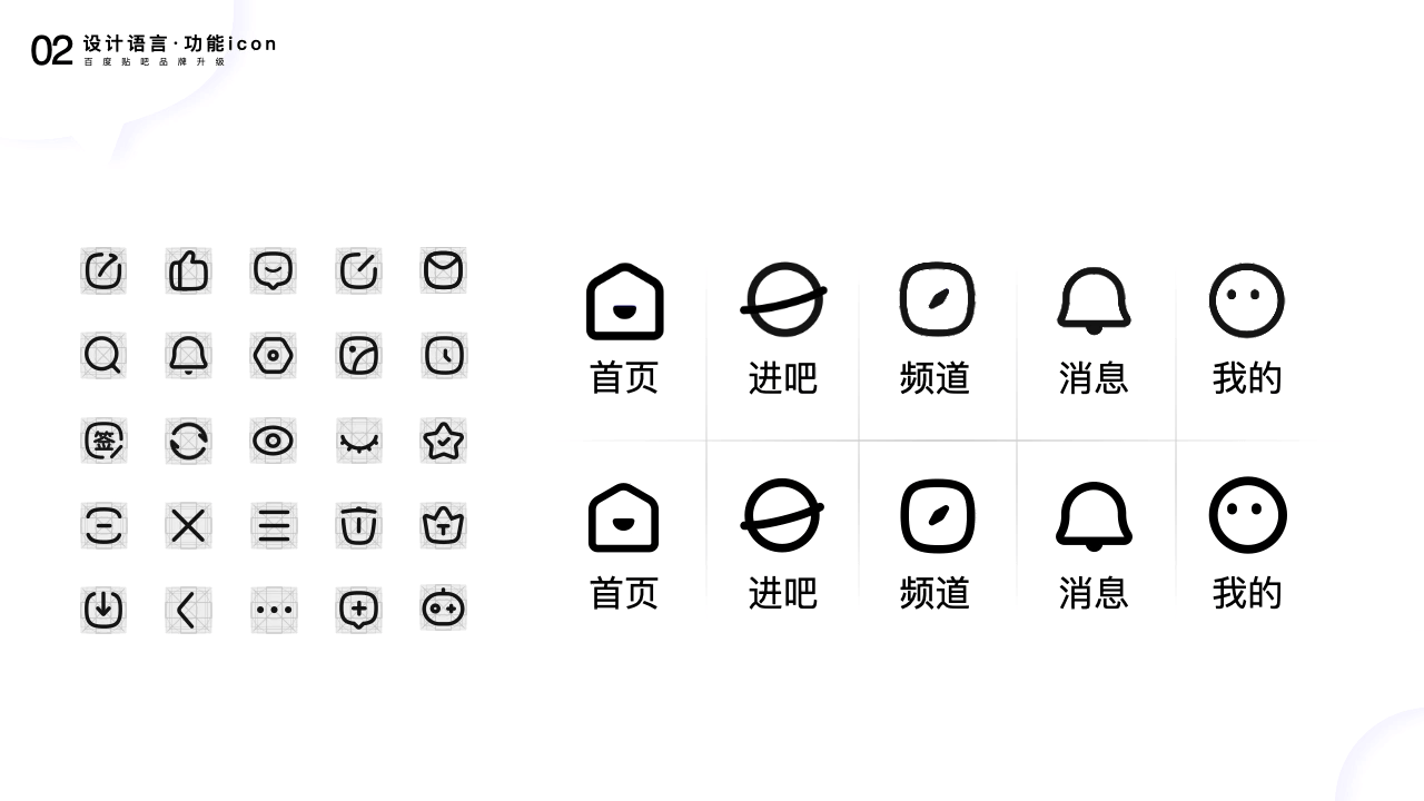 给作品集加分的视觉分析应该怎么做？（图ZMTQ5MzQ3MzY=） - 观点 - 站酷设计师酸梅干超人原创素材 - 站酷ZCOOL