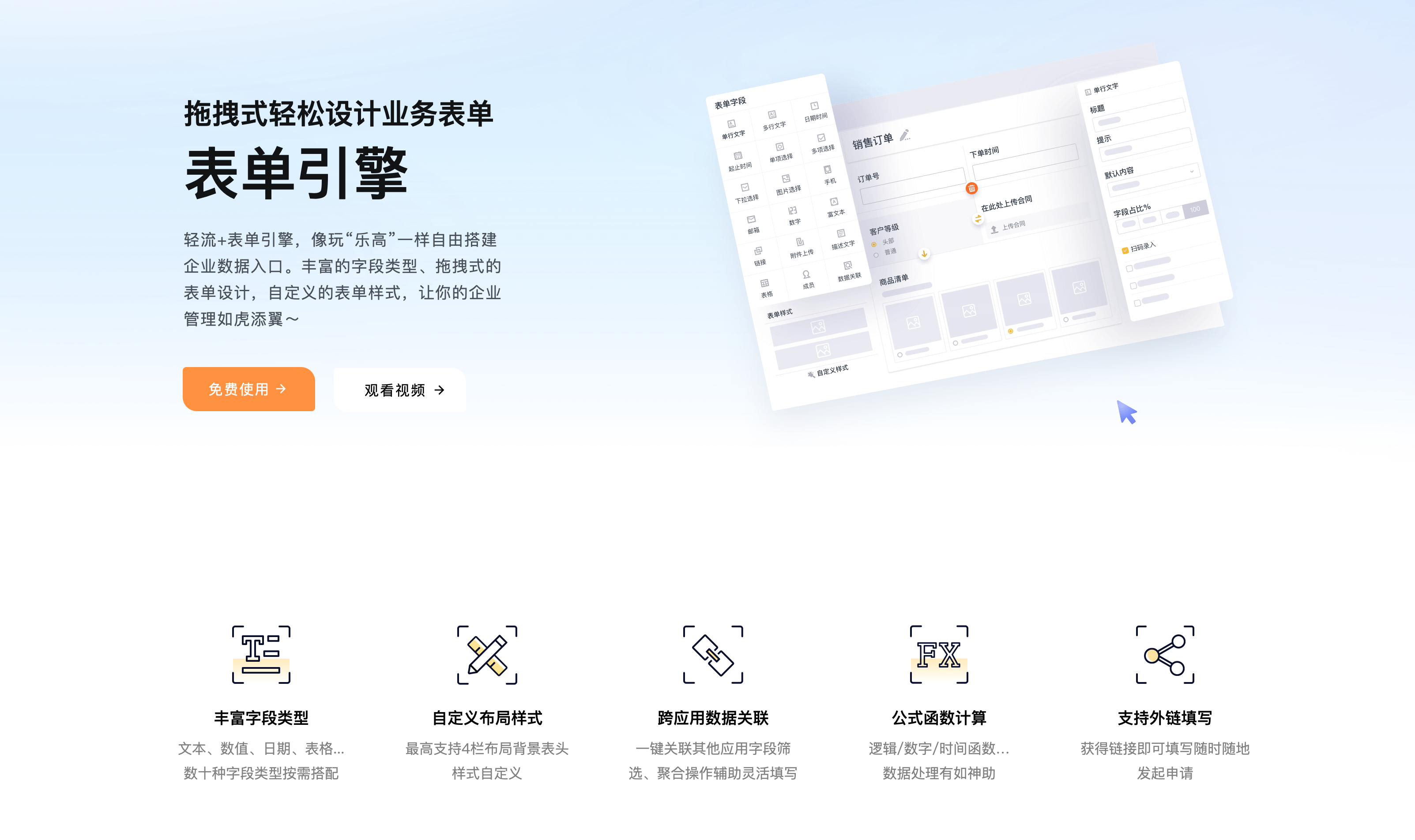 讲讲AI在B端设计上的应用方法(图ZMTQ5MzQ3NjQ=) - 观点 - 站酷设计师酸梅干超人原创素材 - 站酷ZCOOL