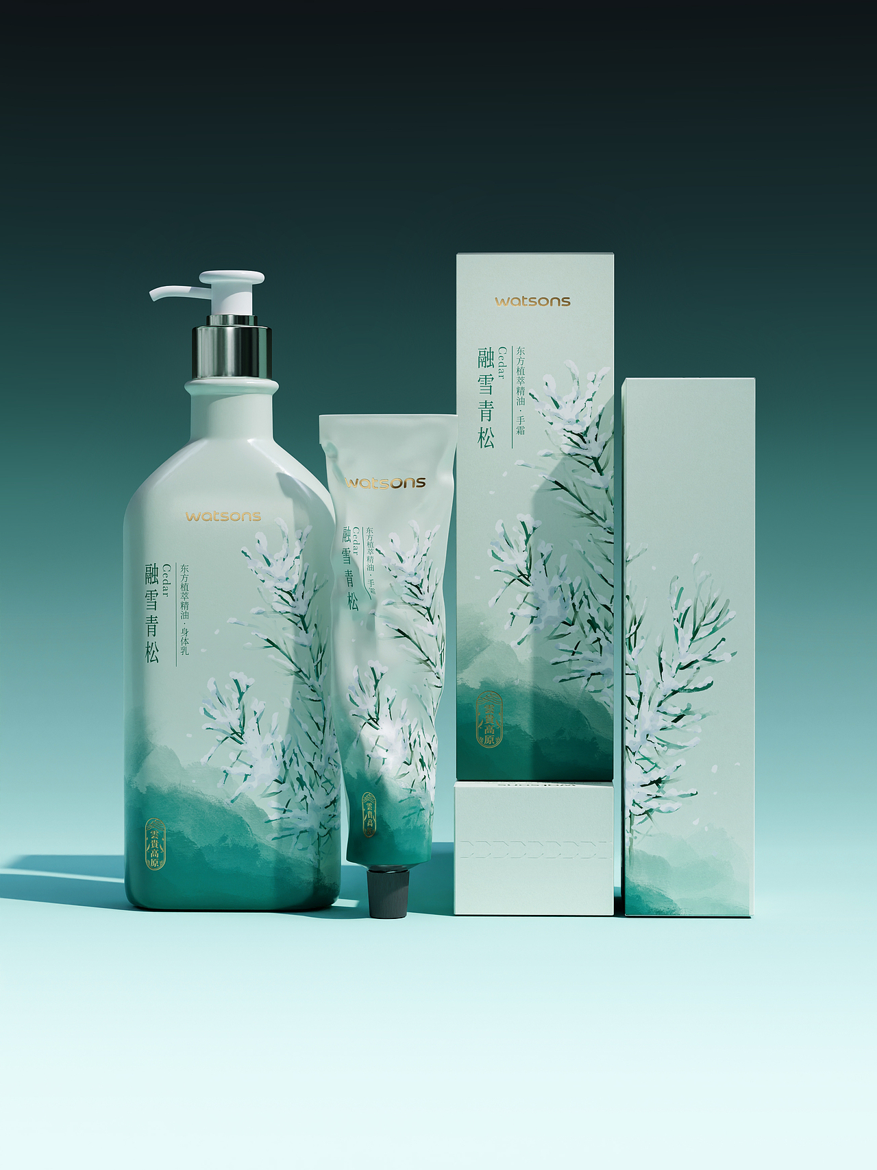 屈臣氏H&B premium line系列包装设计(图ZMzc5MDE3NjMy) - 包装 - 站酷设计师THEQ缔蔻品牌设计原创素材 - 站酷ZCOOL