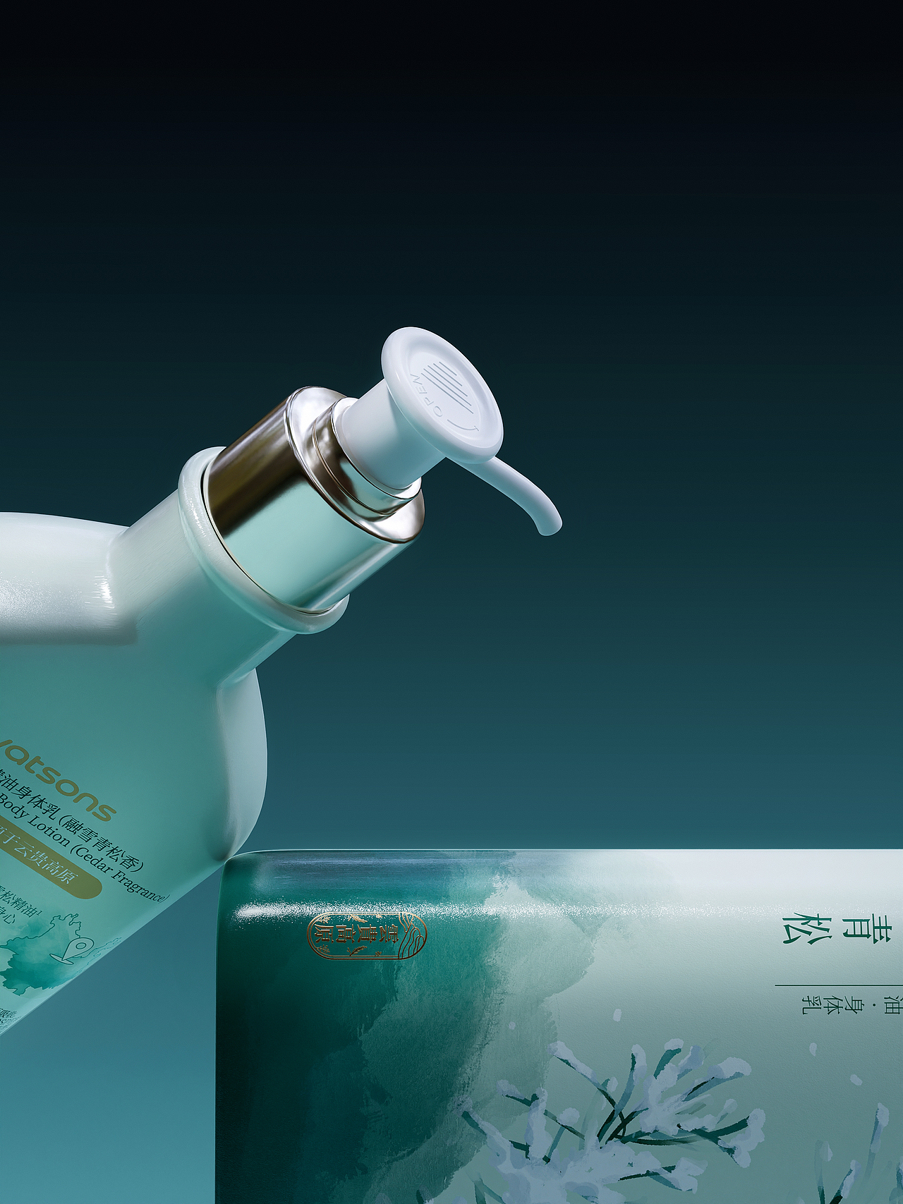 屈臣氏H&B premium line系列包装设计(图ZMzc5MDE3NjYw) - 包装 - 站酷设计师THEQ缔蔻品牌设计原创素材 - 站酷ZCOOL