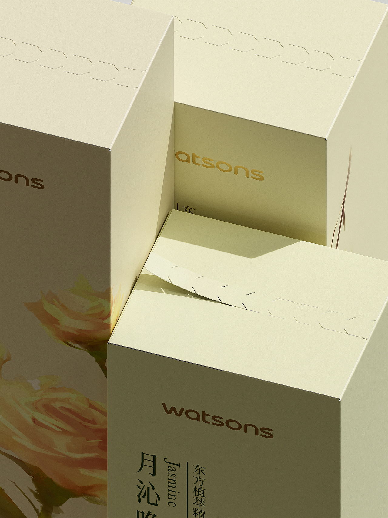 屈臣氏H&B premium line系列包装设计