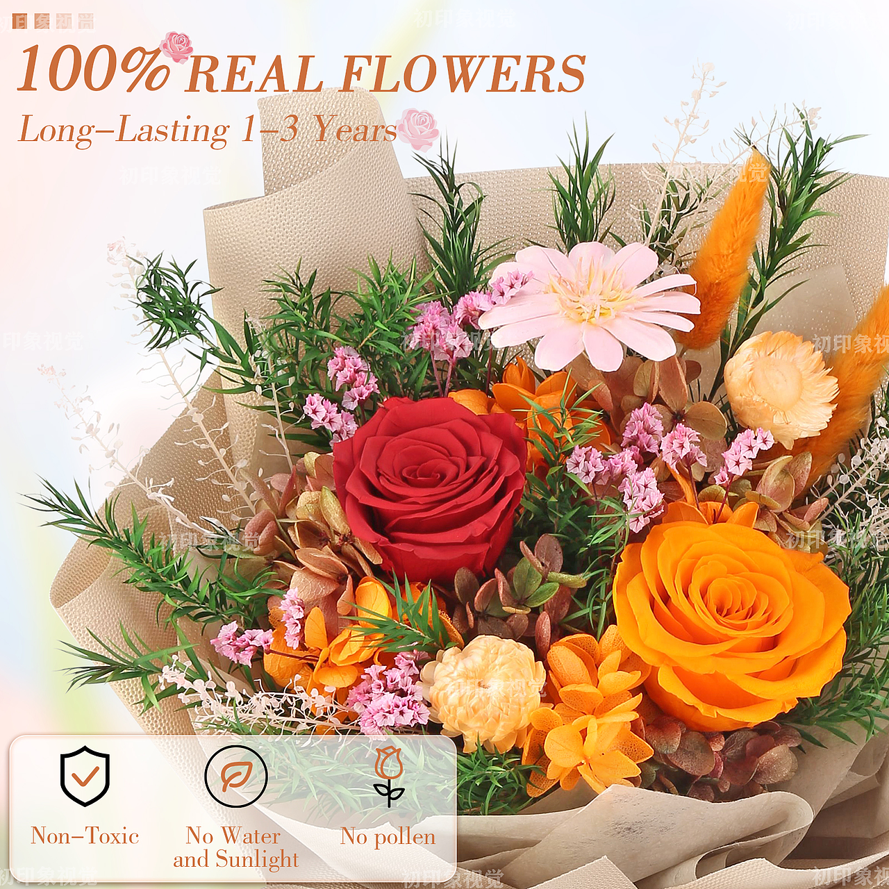 橙色花束/产品精修/产品摄影/电商美工/主图设计（图ZMzc5MDE5NTM2） - 产品摄影 - 站酷设计师深圳初印象视觉原创素材 - 站酷ZCOOL