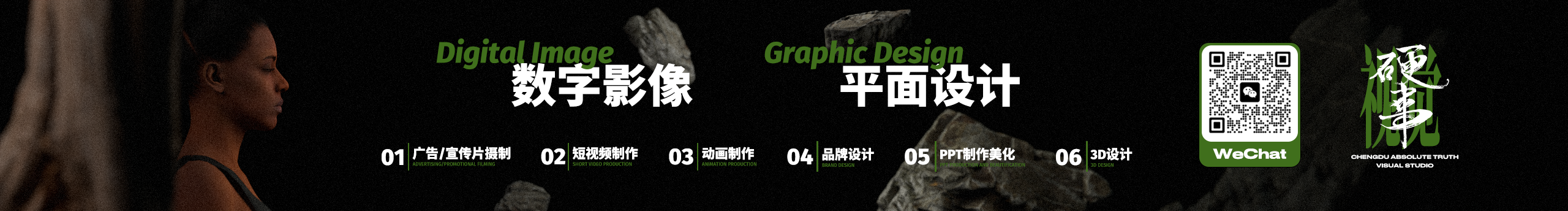 LIANGENSHI的个人主页（封面预览） - 主页封面设置 - 站酷设计师LIANGENSHI原创素材 - 站酷ZCOOL