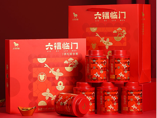 八马六福临门，高端茶礼必备 | 茶叶包装设计