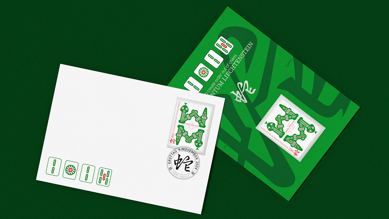邮票王国·列支敦士登+潘虎|混沌中创造秩序(图ZMzc5MDIyOTgw) - 品牌 - 站酷设计师潘虎设计实验室原创素材 - 站酷ZCOOL