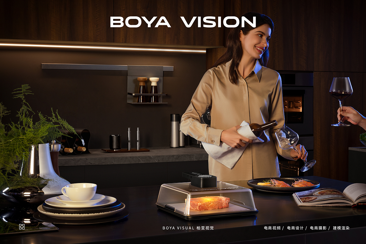 海外厨品KV摄影 ｜KAYUSO Defrosting box 解冻盒XBOYA