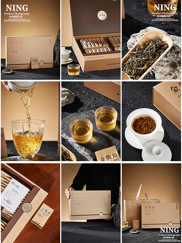 金骏眉拍摄案例📸丨摄影日常分享💕