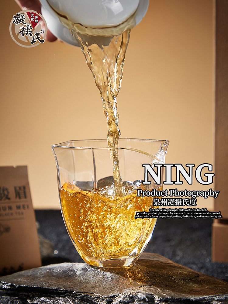 金骏眉拍摄案例📸丨摄影日常分享💕