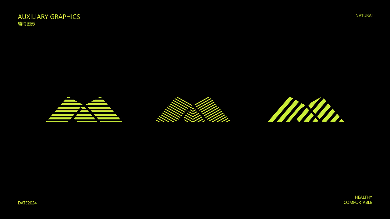 觅途运动品牌提案 | 逐浪派对