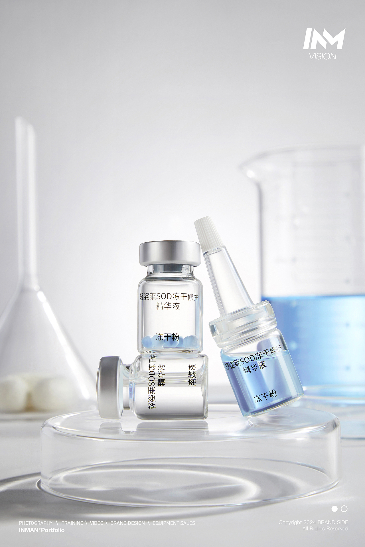 轻姿莱 ✖ 鲜即 ✖ INMANVISION（图ZMzc5MDI3NjE2） - 产品摄影 - 站酷设计师盈门先生原创素材 - 站酷ZCOOL