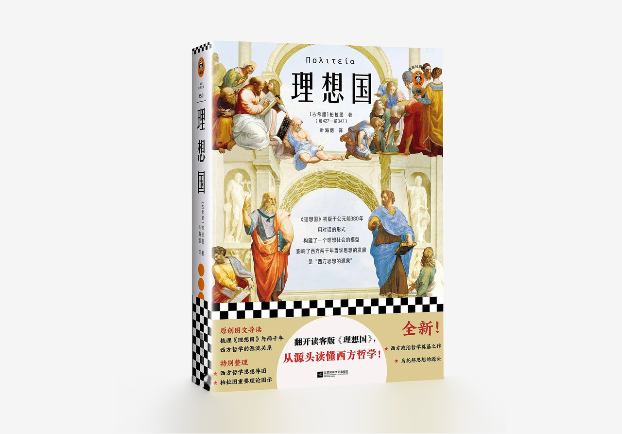 品牌到底是什么？用哲学思维一次说透！（图ZMTQ5MzQ5MjA=） - 观点 - 站酷设计师站酷策划原创素材 - 站酷ZCOOL