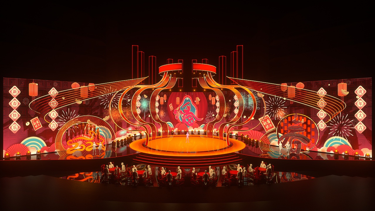 2023《湖南卫视春节联欢晚会》解析