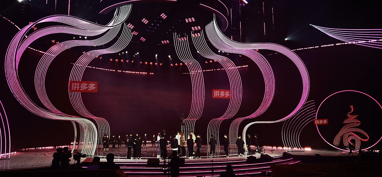 2023《湖南卫视春节联欢晚会》解析