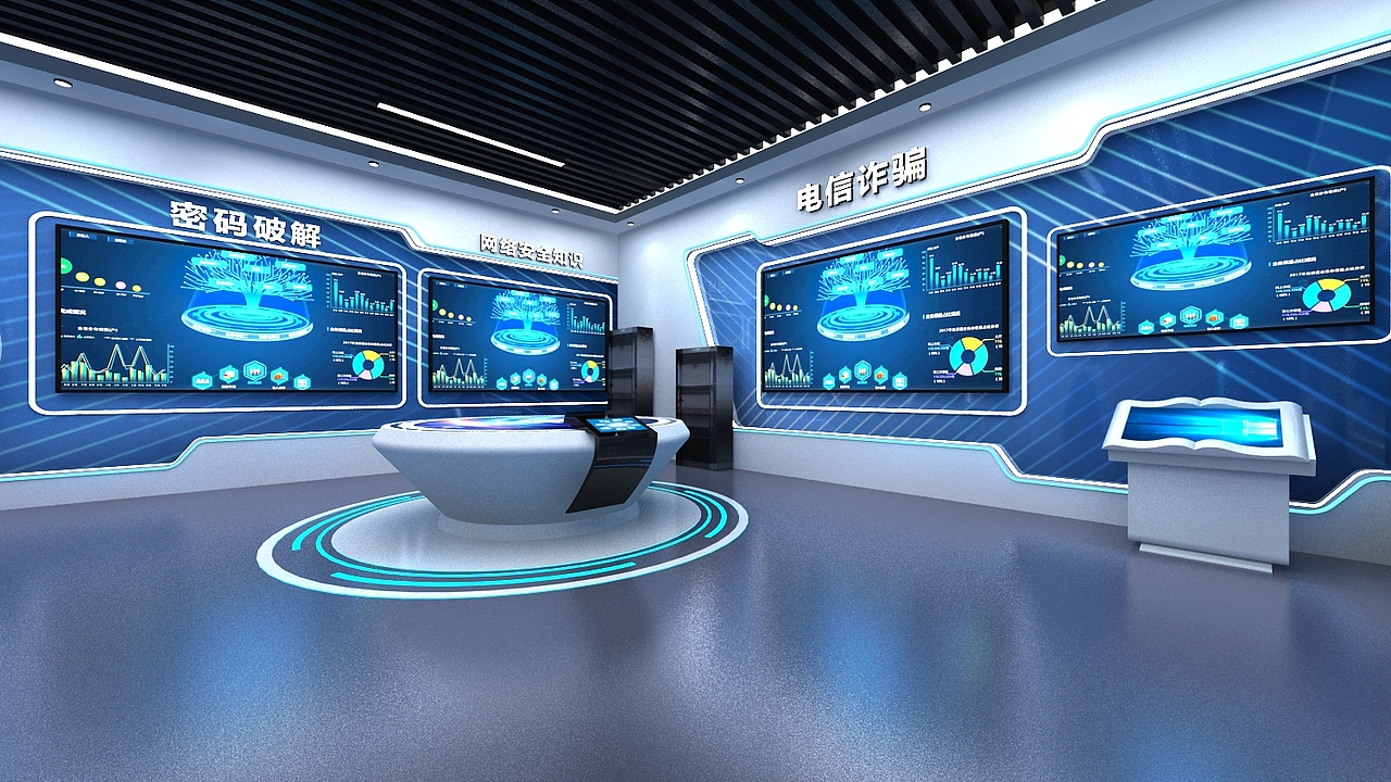 安顺网络科普3D效果图（图ZMzc5MDMwNzE2） - 建筑/空间 - 站酷设计师3D设计联系我原创素材 - 站酷ZCOOL