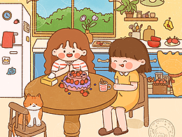 近期场景合集总结