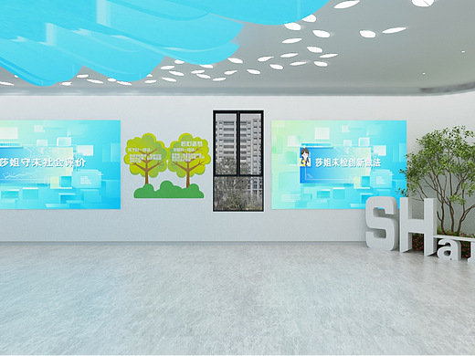 莎姐展厅3D效果图