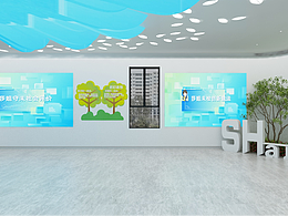 莎姐展厅3D效果图