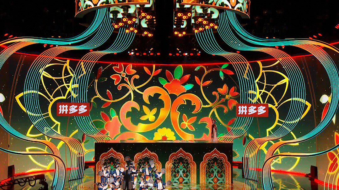 2023《湖南卫视春节联欢晚会》解析