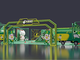 中国邮政3D效果图