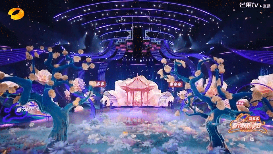 2023《湖南卫视春节联欢晚会》解析