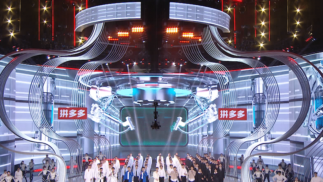 2023《湖南卫视春节联欢晚会》解析