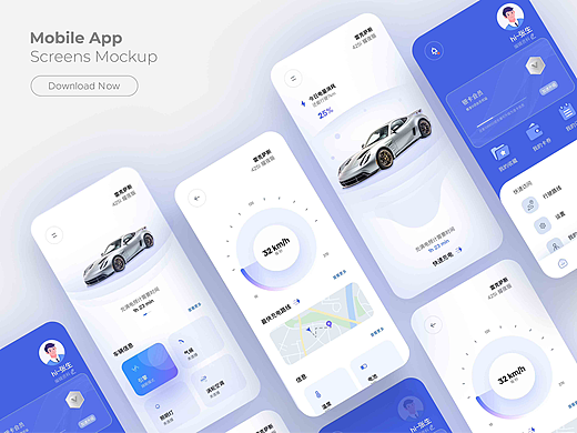 【设计实战】一款轻质感汽车 App 界面风格探索！