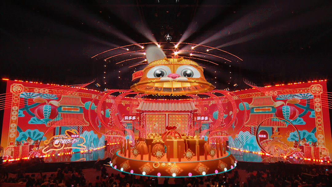 2023《湖南卫视春节联欢晚会》解析