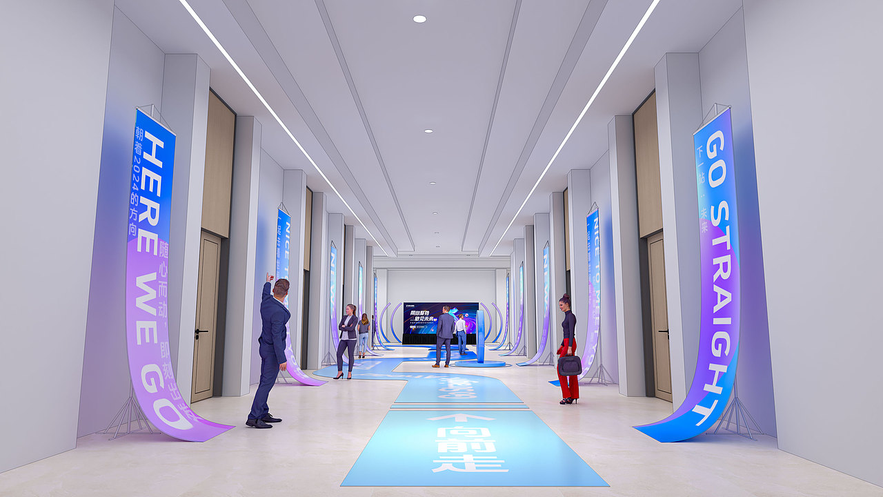 抖音生活服务旅行社年度峰会