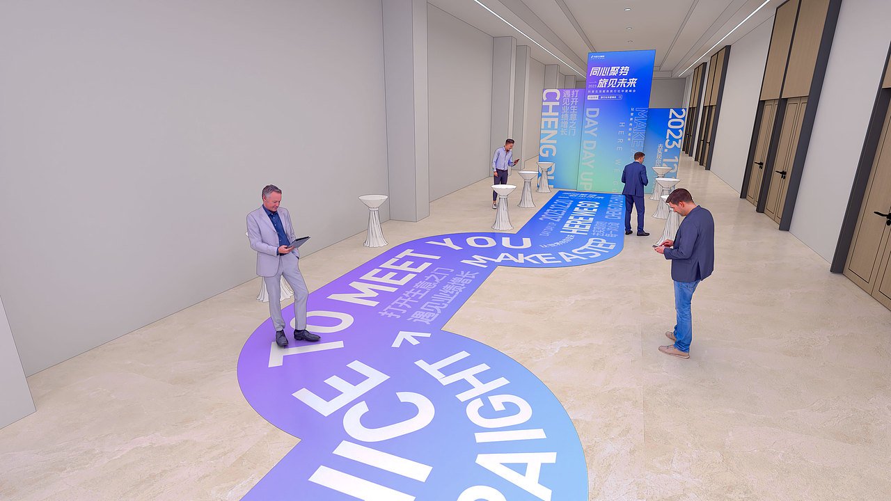 抖音生活服务旅行社年度峰会