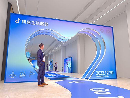抖音生活服务旅行社年度峰会