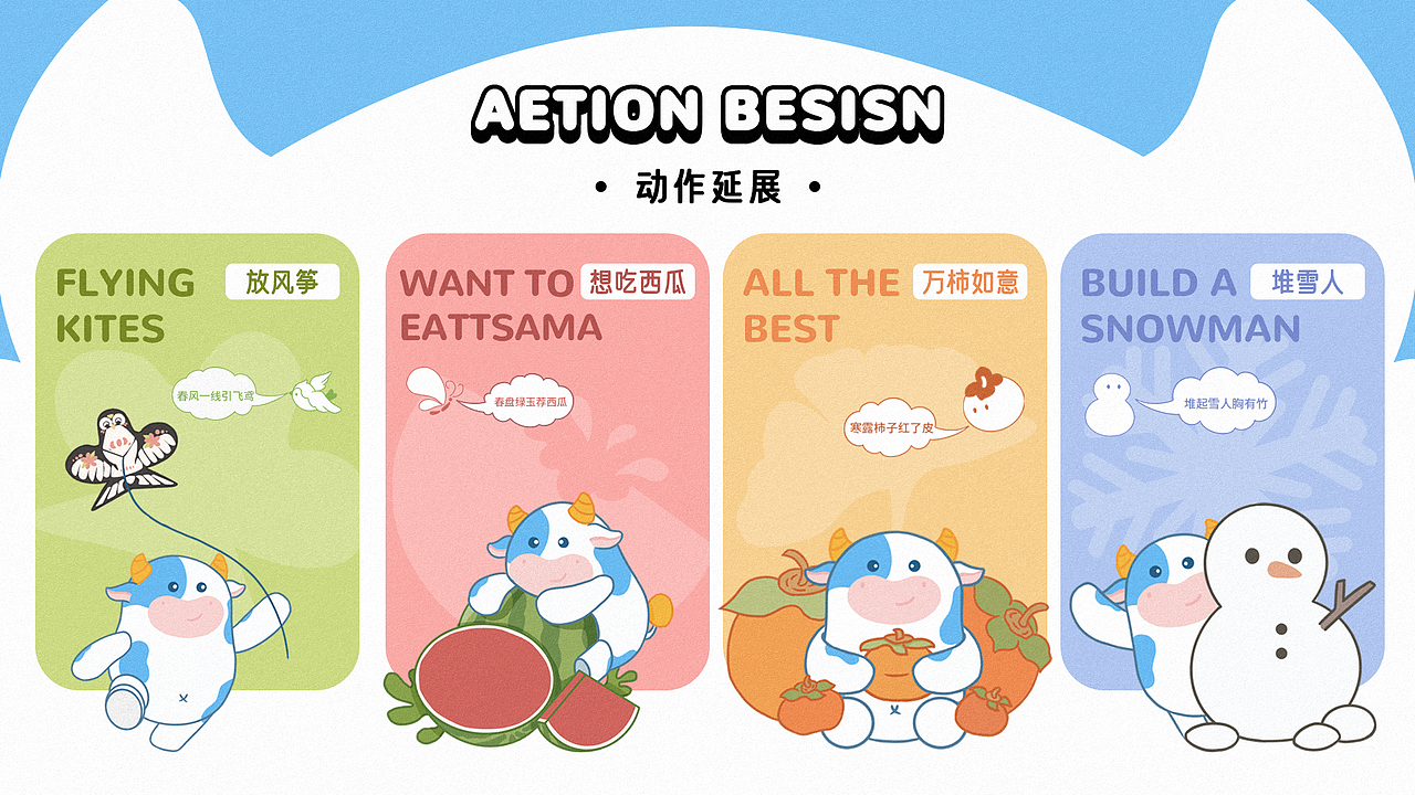 个人作品集（图ZMzc5MDM1Mzg4） - 品牌 - 站酷设计师ZERO005原创素材 - 站酷ZCOOL