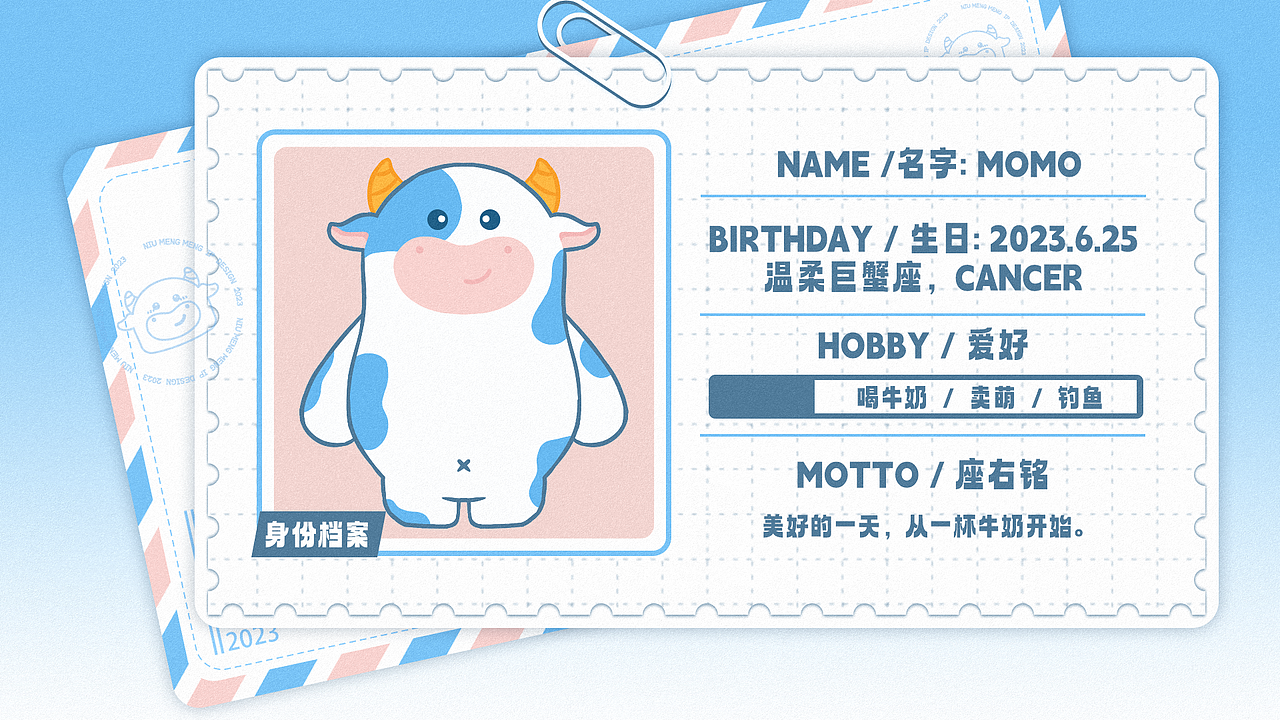 个人作品集（图ZMzc5MDM1Mzc2） - 品牌 - 站酷设计师ZERO005原创素材 - 站酷ZCOOL