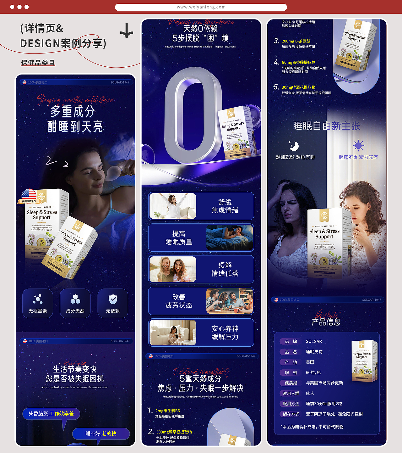 个人作品集（图ZMzc5MDM1MzU2） - 品牌 - 站酷设计师ZERO005原创素材 - 站酷ZCOOL