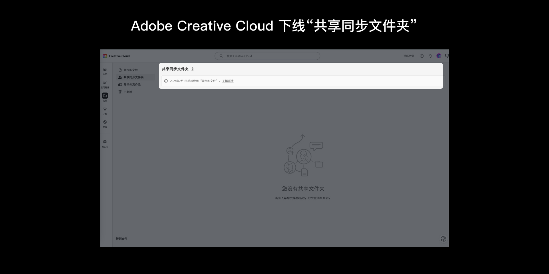 企业级SaaS「工作台」的设计观察(图ZMTQ5MzUwMDQ=) - 观点 - 站酷设计师群核科技MCUX原创素材 - 站酷ZCOOL