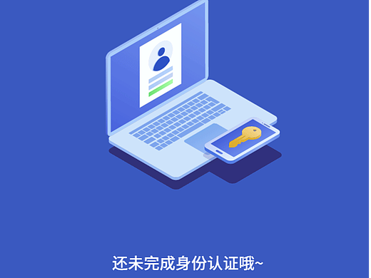 AE动效2