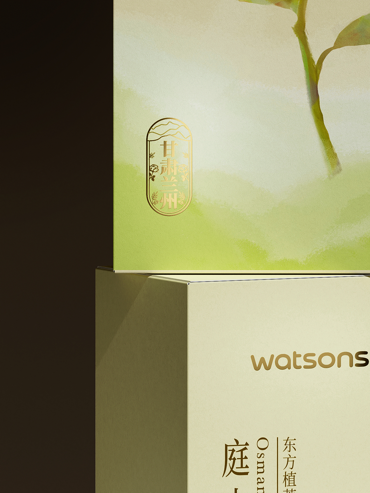 屈臣氏H&B premium line系列包装设计(图ZMzc5MDQyMzI0) - 包装 - 站酷设计师THEQ缔蔻品牌设计原创素材 - 站酷ZCOOL