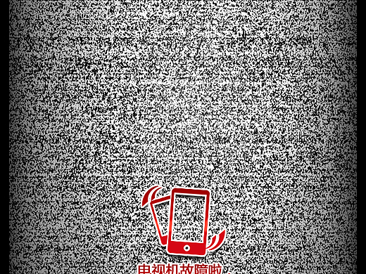 电商-国美H5分帧