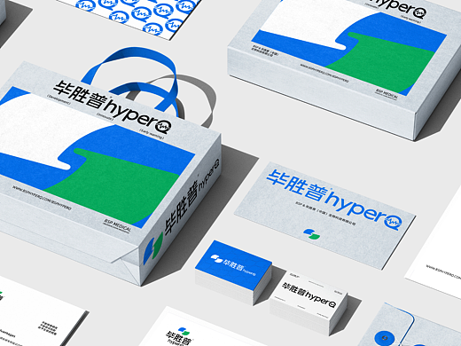 医疗器械品牌全案-毕胜普hyperQ