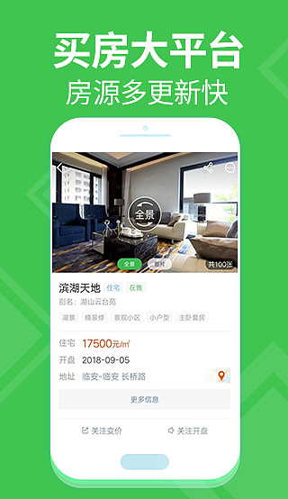 UI方面（图ZMzc5MDUzMDgw） - 其他平面 - 站酷设计师金正正原创素材 - 站酷ZCOOL