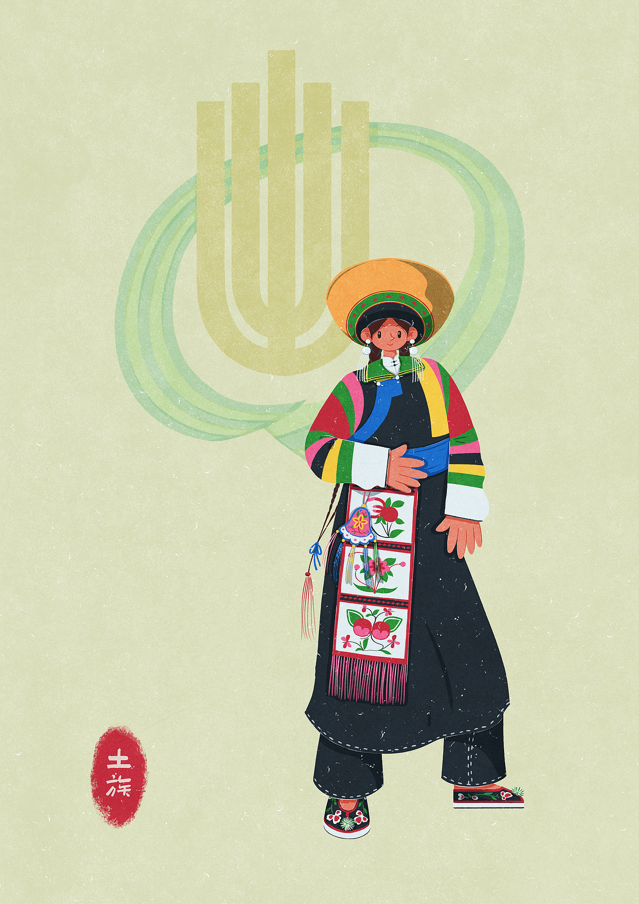 56个民族扁平插画人物——土族（图ZMzc5MDU0NTAw） - 商业插画 - 站酷设计师歪蹄原创素材 - 站酷ZCOOL