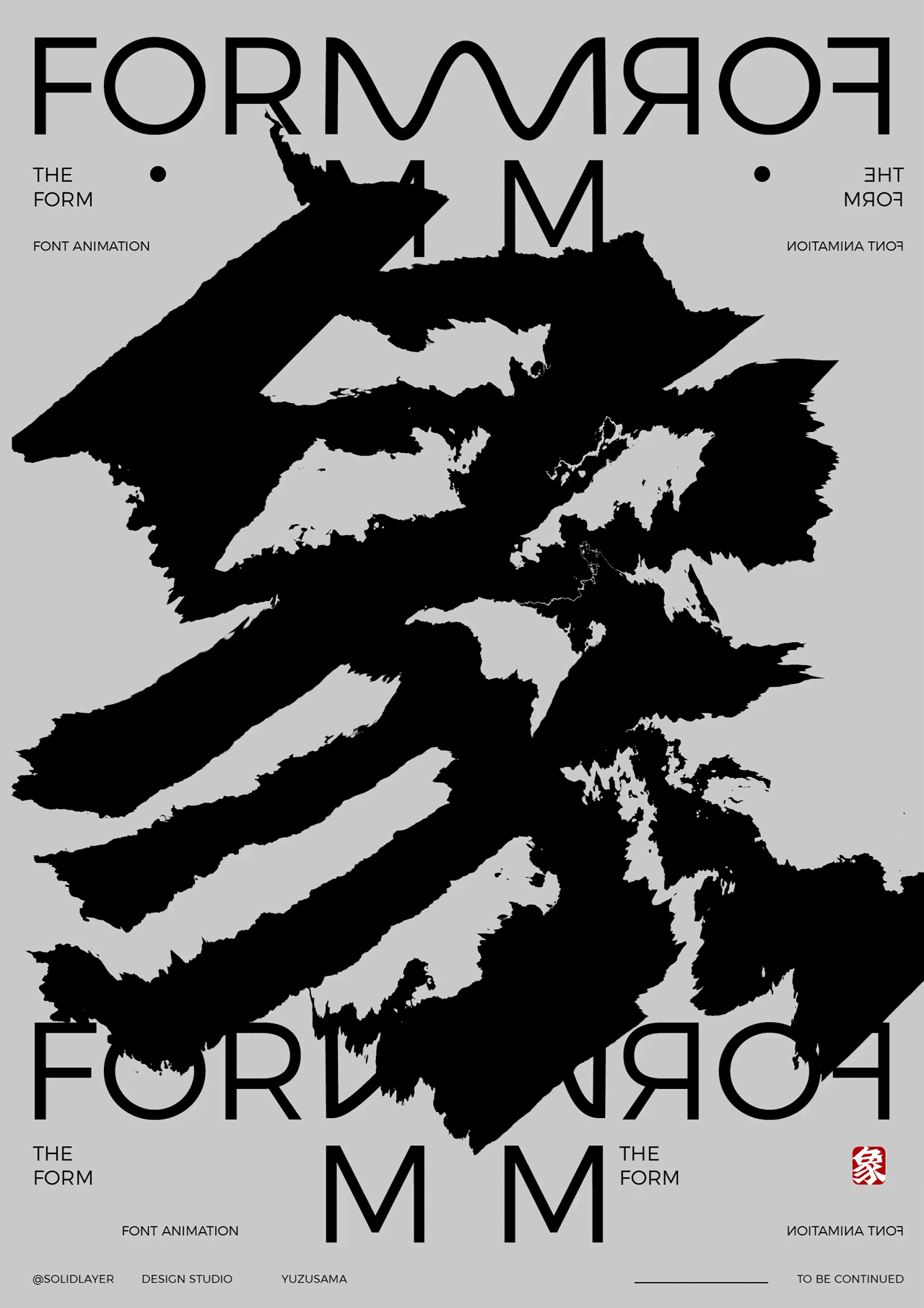 字体实验室 | 2024 Vol.01（图ZMzc5MDU0NTg0） - 字体/字形 - 站酷设计师颜汐_YXCTEAM原创素材 - 站酷ZCOOL