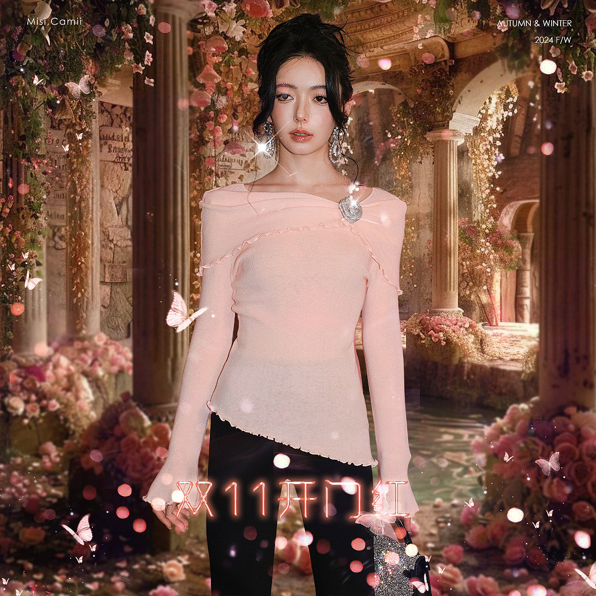 直播封面设计（图ZMzc5MDU1NTc2） - 海报 - 站酷设计师杨佳宝原创素材 - 站酷ZCOOL