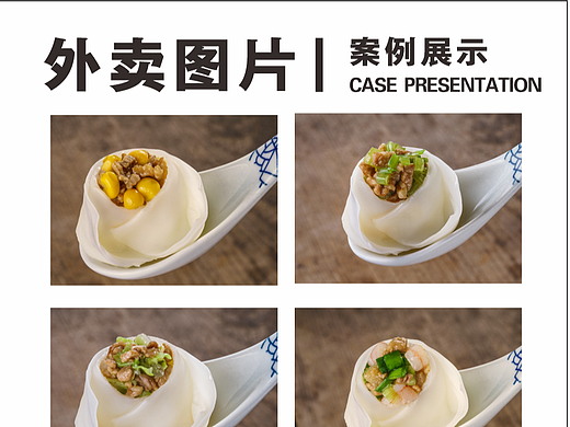 馄饨店外卖高清图片素材