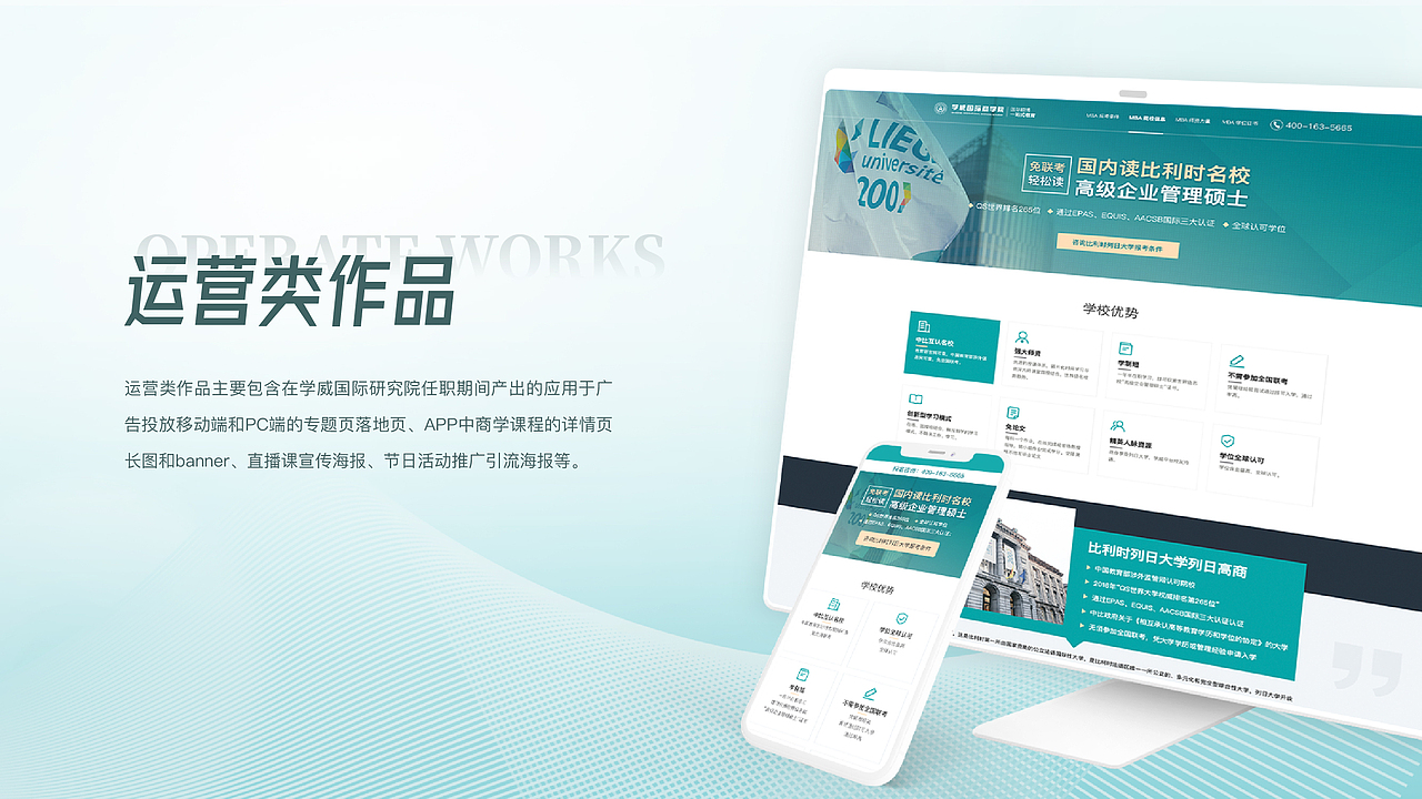 2024作品集（图ZMzc5MDU5NzU2） - 软件界面 - 站酷设计师无痕与蝈原创素材 - 站酷ZCOOL