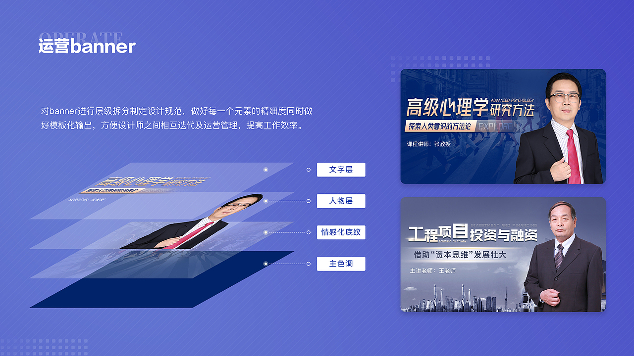2024作品集（图ZMzc5MDU5NzE2） - 软件界面 - 站酷设计师无痕与蝈原创素材 - 站酷ZCOOL