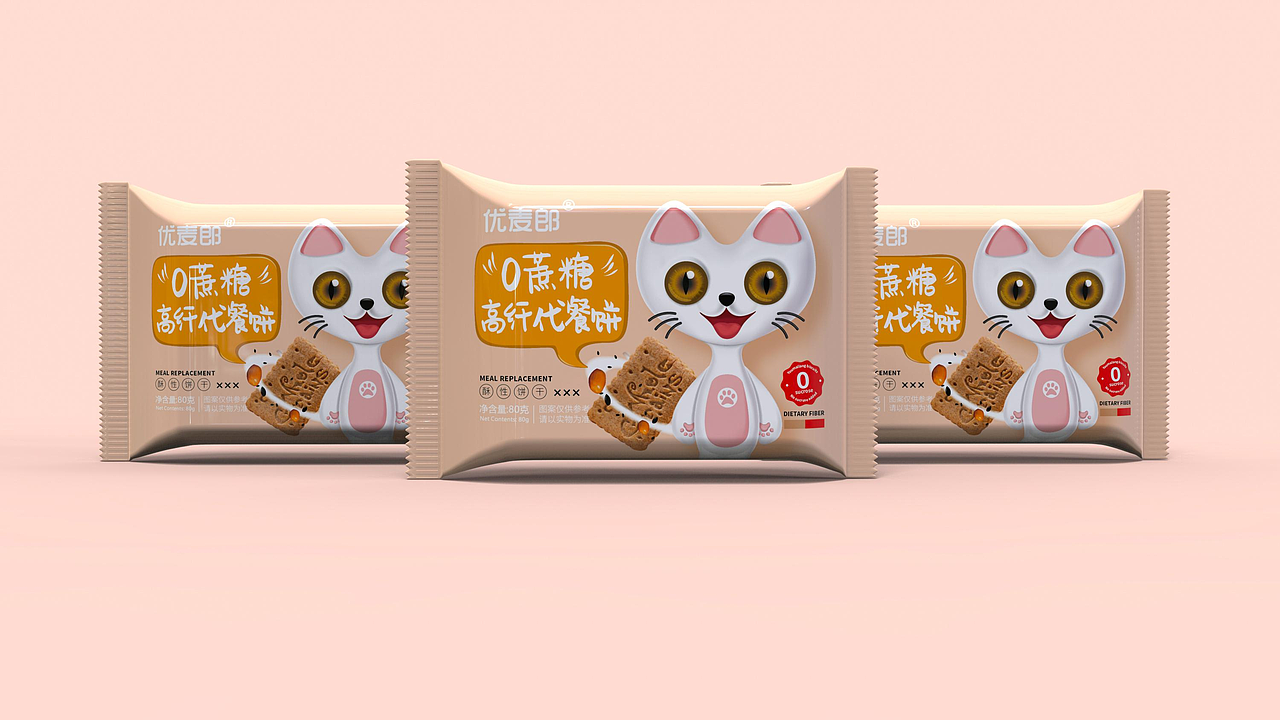 哲仕 × 优麦郎 | 饼干包装设计 食品包装