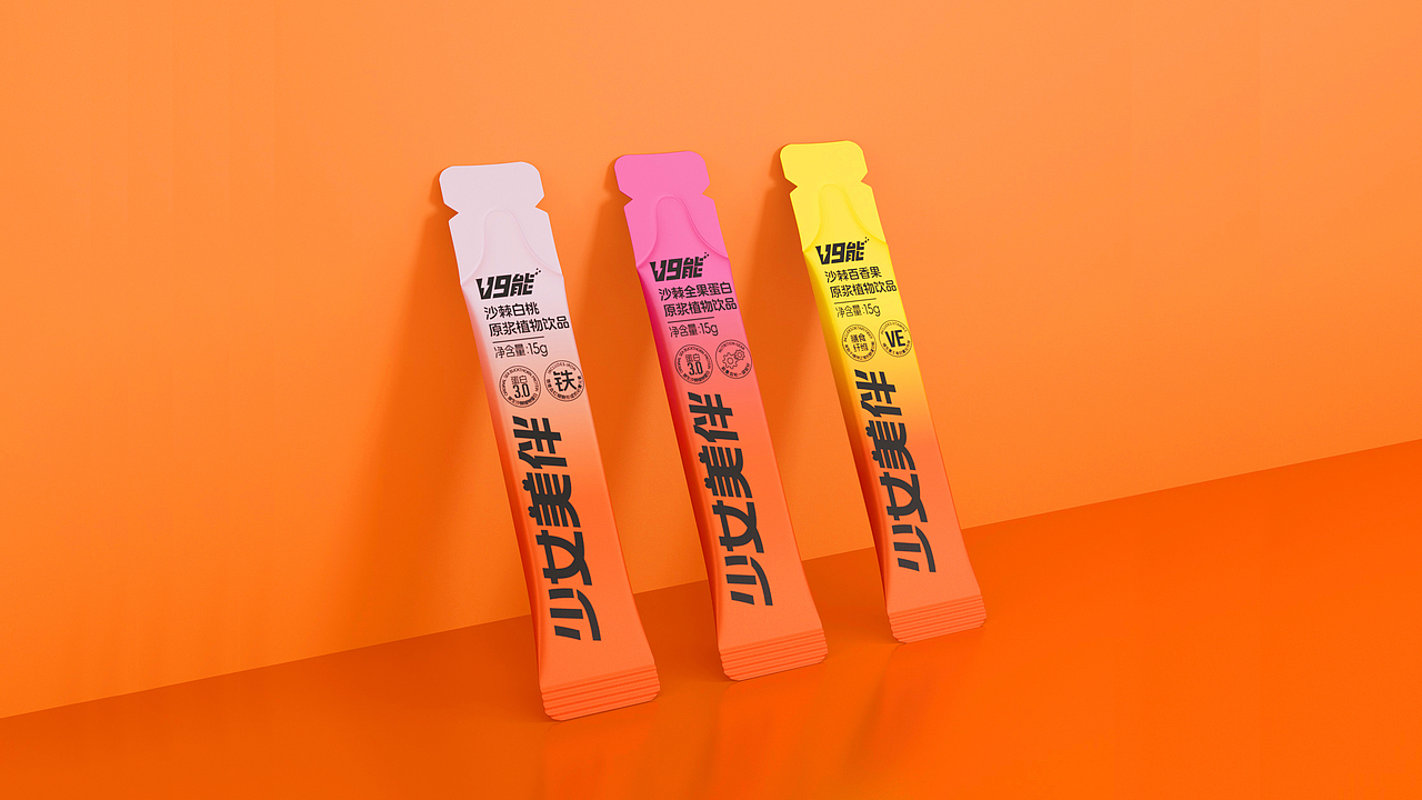 合智正和X宇航人探索V9能沙棘植物饮料 健康活力新风尚