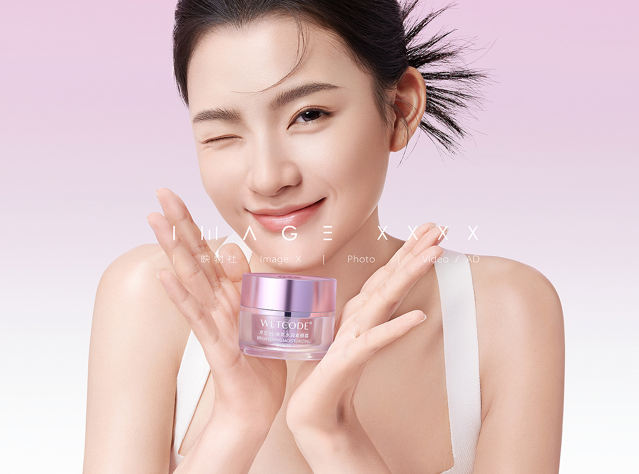 产品摄影 | 水密码化妆品 x 映物社